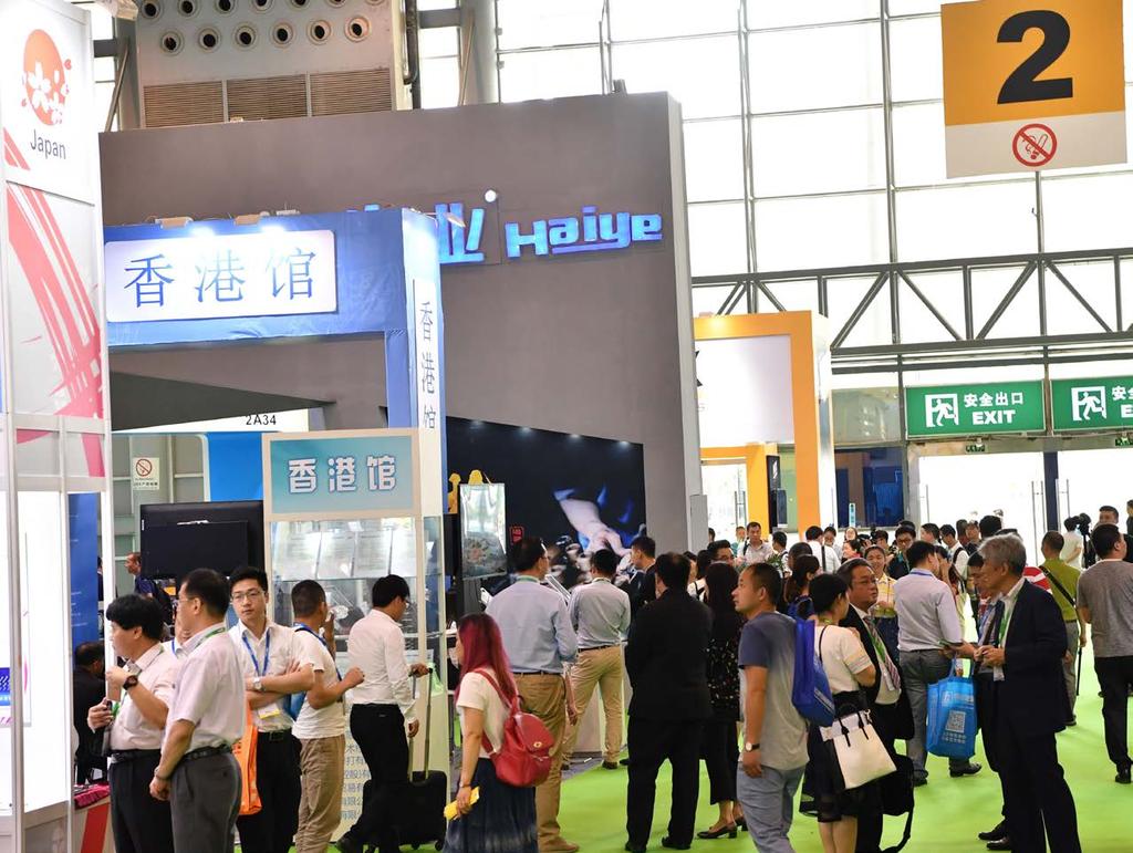 CAPAS continues to shatter records with visitor numbers on the rise The fourth edition of the Chengdu International Trade Fair for Automotive Parts and Aftermarket Services (CAPAS) came to a