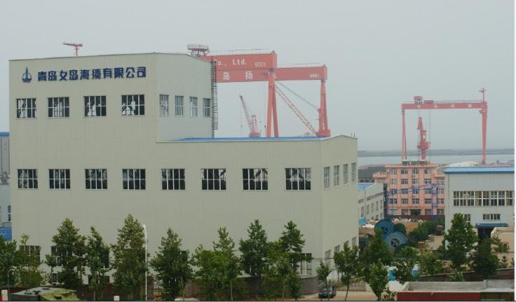 2. Development Submarine Factory Location: Neighboring the Nvdao Pier (level 2) at Jimo City, Qingdao. 6 meter draught.