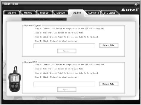 4) From System Setup screen in scan tool, use the SCROLL button to select Update Mode, and press the ENTER button. 5) Select the programs to be updated in your computer.
