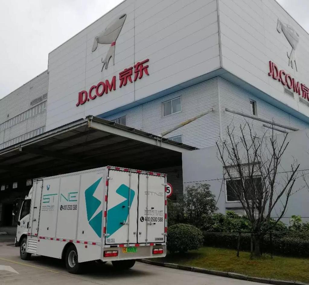 II. Development of FCVs in China vfuel Cell Trucks Dongfeng launched 760 fuel cell