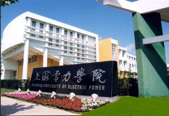 Shnghi University of Electric Power (SUEP) Shnghi University of Electric Power, founded in 1951, is full-time institution of higher eduction, co-run by the centrl government nd Shnghi Municiplity, nd