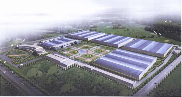 Wanxiang Solar in China Wanxiang PV Industrial