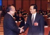 Hu Jintao -- Chinese President Dr.