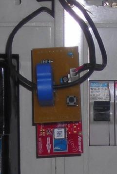 home s electrical switchboard, the AIR BoosterPack establishes communication with the MSP430G2x53 (microcontroller from Texas Instruments) through a SPI interface.