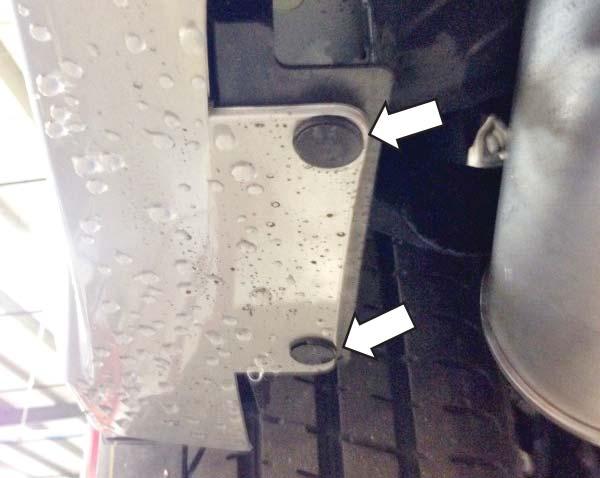 To protect the bottom of the bumper cover from damage, place on a