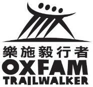 Lottery Report For Oxfam Trailwalker 2018 Time: 15:12:4 Application ID Leader Name Team No. Waiting List No.
