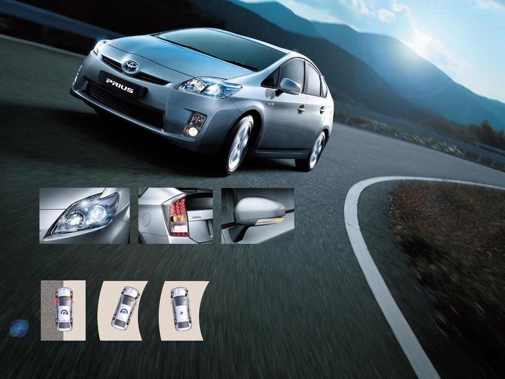 Lamps: The Prius is equipped with power-saving LED lamps to provide excellent visibility for the driver and to heighten the awareness of other drivers.