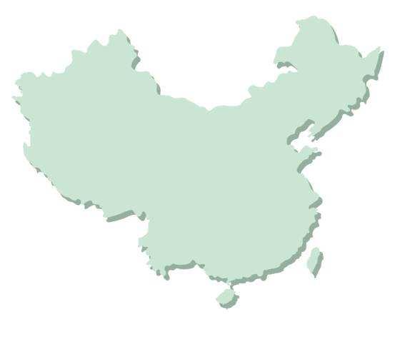 Distribution of Subsidiaries Qiqihar Urumqi Harbin Mudanjiang Changchun Shenyang Datong Beijing Tangshan Taiyuan Tianjin Dalian Lanzhou Yongji Ji nan Qingdao Lhasa