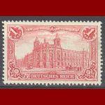 50 1899-1900 "Reichpost" definitives,