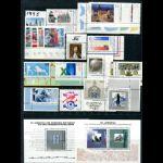 00 1994-2000 unmounted mint collection more or less