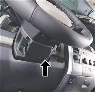 Shift Lock Manual Override Access Port 6. Move the gear selector to the NEUTRAL position. 7. The vehicle may then be started in NEUTRAL. Center Console Gear Selector If Equipped 1.
