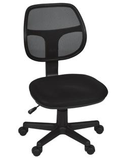 Back Dimensions 17-21" Seat Height Cirrus s compact, armless design makes it the first choice for home and smaller offices alike. Available in black or white vinyl to match any style.