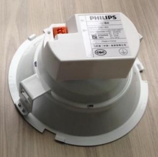 Specifications: LED Downlight Modules, designed and made by PHILIPS Pics Item No.