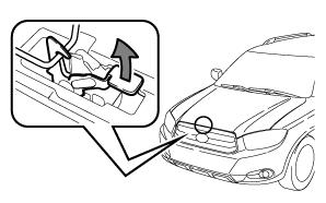 If the smart key cannot be found, disconnect the 12 Volt auxiliary battery to prevent accidental restarting of the vehicle.