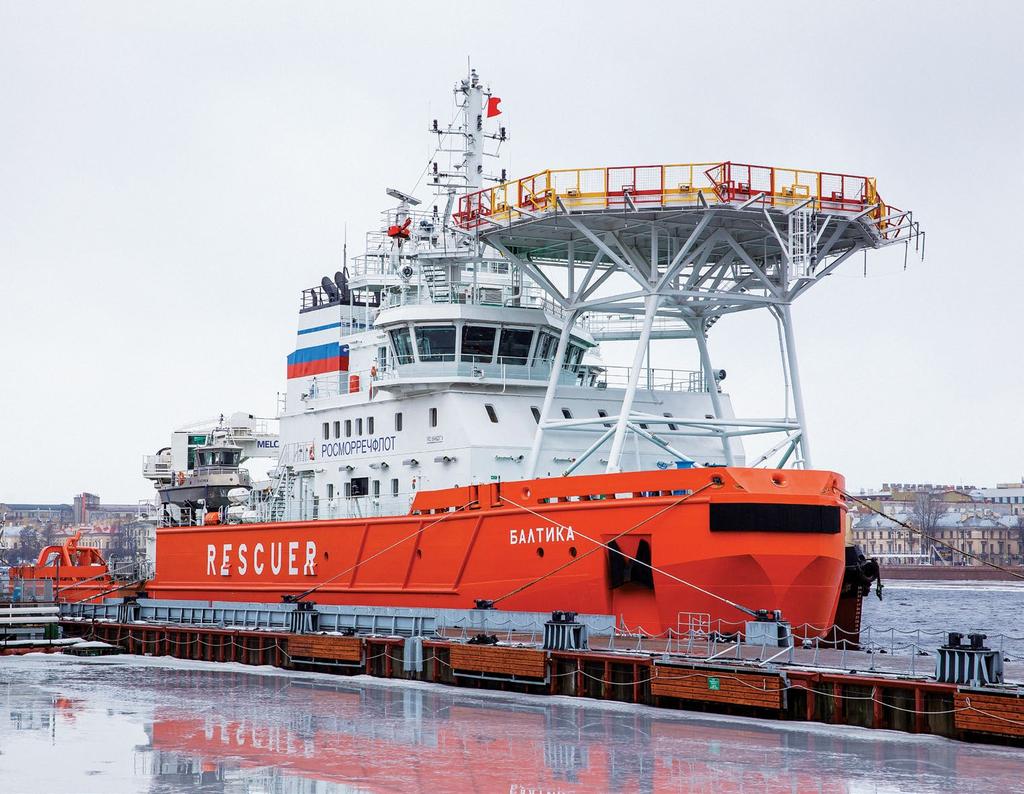 (>60ºC), Salvage ship, Tug, HELIDECK КМ LR +100A1 Icebreaker (+), Oil Recovery, Ice class PC4, IWS, ECO (NOx3, SOx), +LMS, UMS, GF, NAV1, IBS, MPMS, TUG Ice-breaking operations in harbor and adjacent