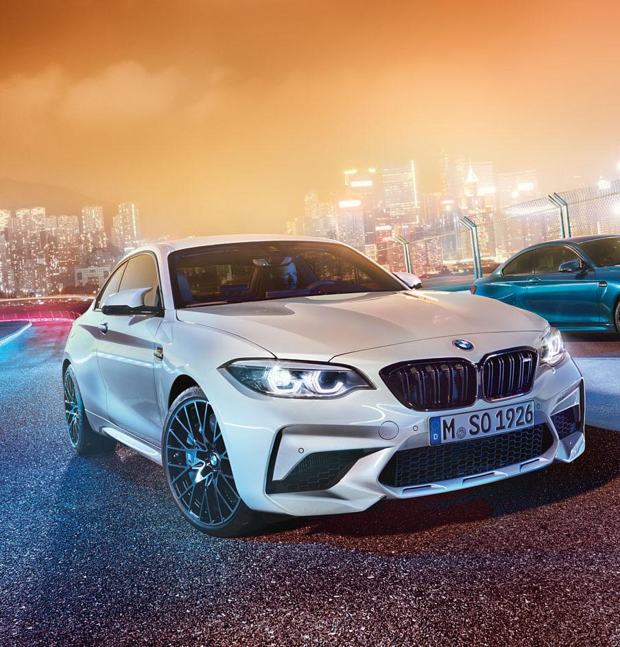 THE NEW BMW M2 COMPETITION.