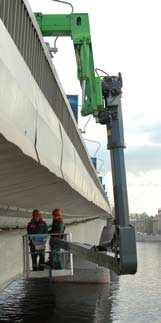 The sace system s telescoic boom, on which the latform is installed,