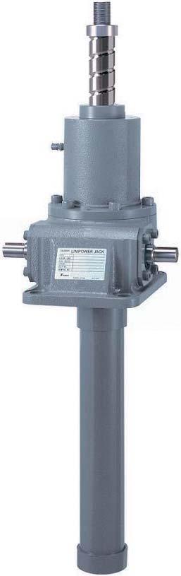 5 kw, reduction ratio 1/5 to 1/1200 (Hypoid Motors) Space saving is achieved by