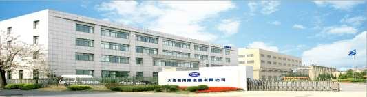 (DMPP) is a subsidiary company of China