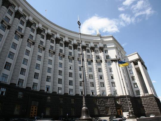 Organizational readiness for implementation of the draft Law of Ukraine On electricity market There is the valid Resolution of the Cabinet of Ministers of Ukraine dated 23.09.
