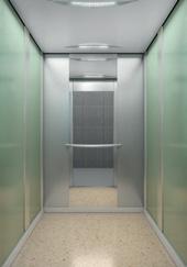 Choice of design The elevator unifies design and