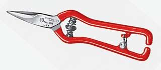 Metal Cutting Snips Excellent for cutting sheet metal, screening,