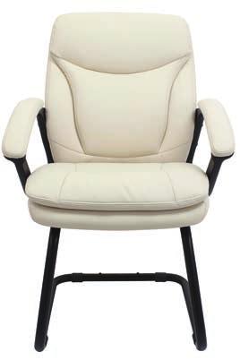 Lars Visitor Chair Made from a strong polypropylene material making it perfect for frequent use