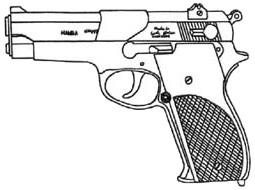 victim at close range. The outside is unremarkable, and mechanically it is simple and straightforward. It is designed to be easily concelable and easy to draw out of a pocket or such.