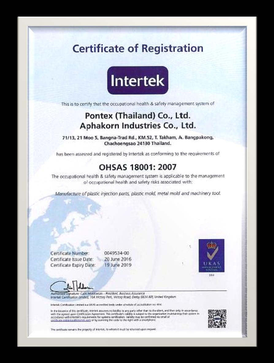 Company s ISO Certificates Company s Certification