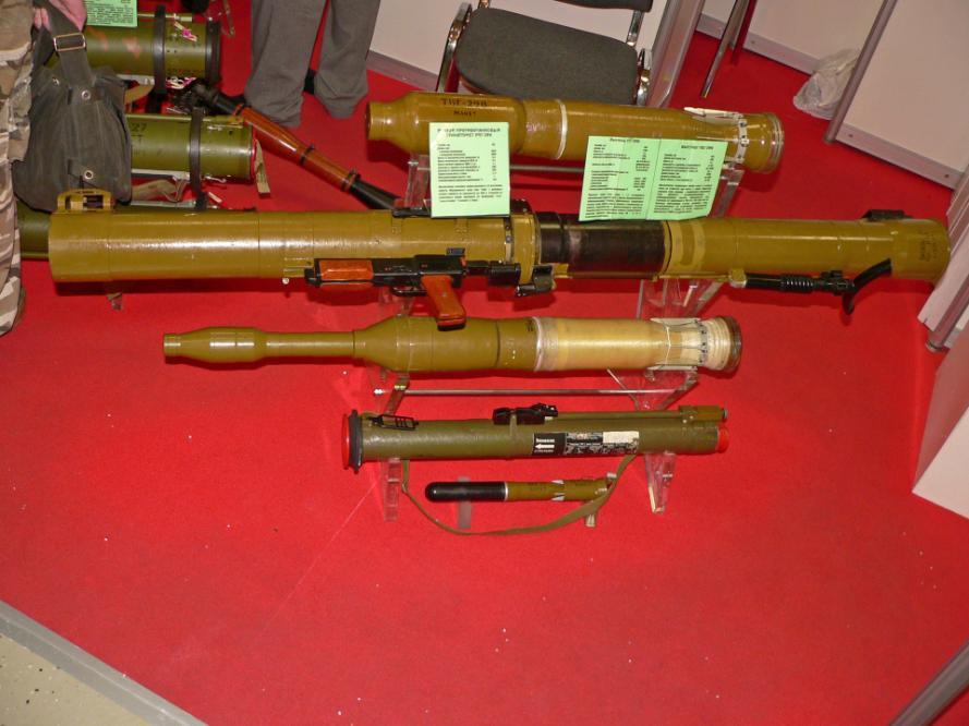 RPG-29Launcher and