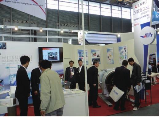 Numbers of interested visitors visited MHI s booth 511 visitors, mainly people involved in marine industry attested to the remarkable progress of the Chinese maritime and shipbuilding industries and