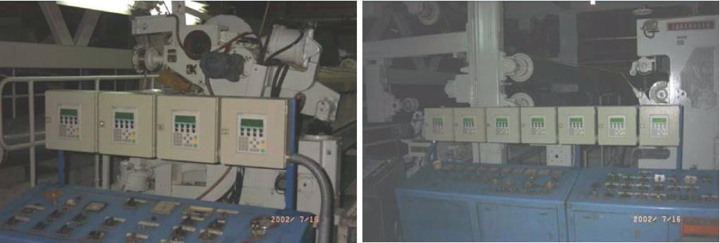 THERMAL SCIENCE: Vol. 10 (2006), Suppl., No. 4, pp. 63-78 Figure 14. Control panels for the part of the drive used for the dis tri bu tion of sup ply ing.