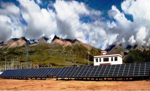 9. Project name: Renewable energy demonstration base in Tibet Autonomous Region Project background: This base covers an area of 169mu and can