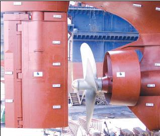 Becker Mewis Duct device are known to provide an energy savings of around 5% depending on hull profile; It channels the water flow