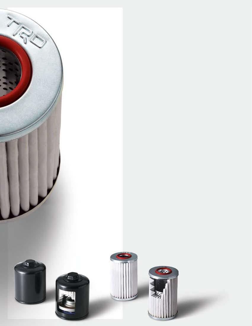 oil FILTERS You may take your oil filter for granted, but this small, inexpensive part of your vehicle s lubrication system plays a vital role in protecting the engine from premature wear