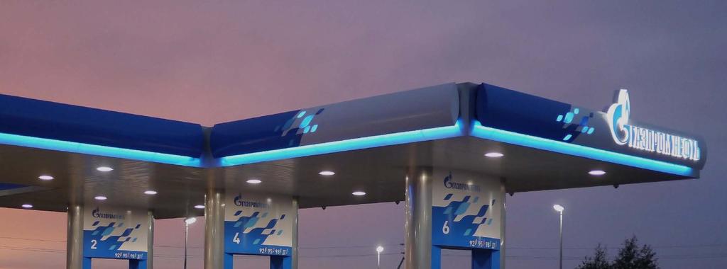 THE TITLE GAZPROM NEFT FILLING STATION NETWORK Sales of petroleum products are one of the fastest-growing