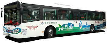2.3 Low-carbon Vehicles Electrical Bus First Highway Electrical Bus Fleet 11