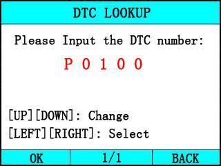 Enter the DTC number.