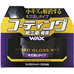Exterior Car Care Car Waxes 10 00530 Hydro Gloss Wax Water Mark Prevention Type "New water based wax dosen't use petro which is harmful for coated cars by new harden technology.