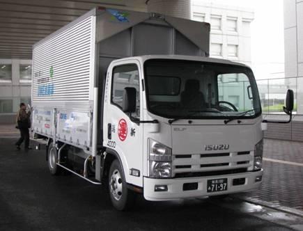 Result of Niigata area truck The truck test data at the end