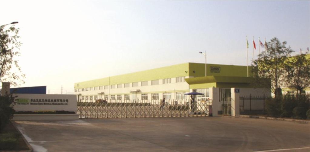 2006 CLARK Material Handling Company, Ltd headquarters and factory opens in Qingdao,