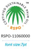 It s quite simple just make sure there is an area the same width as the SP of the logo, all the way around as illustrated RSPO Rules on Market Communications and Claims 18 below.