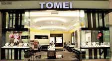 OUTLET Listing TOMEI GOLD & JEWELLERY (M.V.