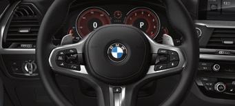 See page 23 for Light Alloy Wheels information. The M Sport Plus package enhances driving dynamics with the combination of BMW advanced technology and M Sport performance options.