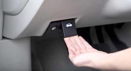 Step-By-Step 1. Locate the lever on the driver s side of your vehicle & lift up to unlock the hood of the vehicle. 2.