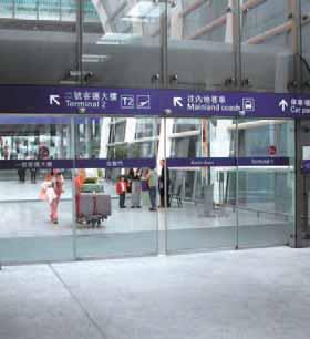 Kwan O Station -  door