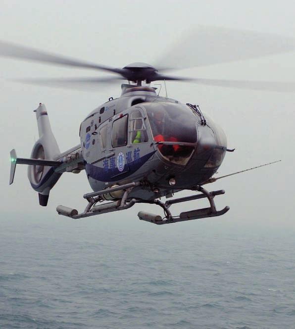 Characteristics The EC135 s high endurance and extended range allow operators to meet any mission requirement.