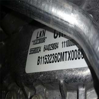 As shown in the above photo, the engine broadcast code can be found on the engine front cover.
