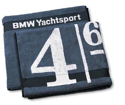 BMW YACHTSPORT Collection Yachting Drink Bottle.
