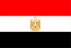1. BASIC INFORMATION TWINNING PROJECT 1.1. Programme: Support to EU-Egyptian Association Agreement 1.2. Twinning Number: EG08/AA/TP13 